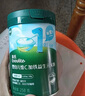 英氏嬰幼兒高鐵米粉維C加鐵原味寶寶輔食營養(yǎng)米糊6個(gè)月258g滿額送零食 曬單實(shí)拍圖