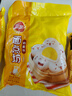 三全奶黃包960g約32只 兒童早餐奶香包子速食半成品食品早點(diǎn) 曬單實(shí)拍圖