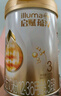 惠氏（Wyeth）啟賦蘊(yùn)淳A2進(jìn)口HMO幼兒配方奶粉3段（12-36月）810g*6罐 曬單實(shí)拍圖