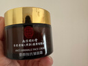 同仁堂抗皺面霜提拉緊致膠原蛋白淡化細(xì)紋法令紋抬頭紋50g*1瓶 曬單實(shí)拍圖
