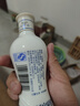瀘州老窖 永盛燒坊 窖醇2013年 小酒版 45度 100ml 濃香型白酒 2013年 100mL 2瓶 曬單實(shí)拍圖
