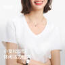 森馬（Semir）短袖t恤女涼感抗菌正肩修身2025夏顯瘦V領(lǐng)白色打底衫109325100002 曬單實(shí)拍圖