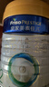 美素佳兒（Friso）【品牌直供】皇家美素佳兒奶粉800克嬰幼兒配方奶粉荷蘭原裝進(jìn)口 2段 800g 5罐 【新國標/選送1好禮】 曬單實(shí)拍圖