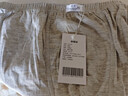 尤薩軍內褲男士?jì)妊澦慕瞧浇菬o(wú)痕淺灰色軍迷?xún)妊澆厮{色特大號軍訓內褲 淺灰色1條 中號/2號（86-90cm） 曬單實(shí)拍圖