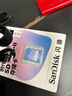 閃迪（SanDisk）創(chuàng  )作者 SD高速內存卡 6K視頻專(zhuān)用V60 U3微單/單反相機高速連拍存儲卡 大容量micro sd卡 256GB 6K超高清SD卡 曬單實(shí)拍圖