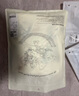 嫚熙（EMXEE）嬰兒包被新生兒寶寶抱被四季純棉防驚跳產(chǎn)房包單 【秋冬款】森林之旅 室溫15-20℃ 90×90cm 曬單實(shí)拍圖