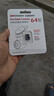HIKVISION?？低曅熊囉涗泝xC200P 2K超高清夜視1440P本機(jī)查看回放3英寸屏 曬單實(shí)拍圖