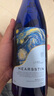 【雷司令三支裝】雷司令半甜白葡萄酒微醺原酒進(jìn)口果酒750ML*3 曬單實(shí)拍圖