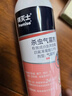 拜滅士拜耳殺蟲(chóng)氣霧劑基孔肯雅熱驅蚊液定量滅蚊噴霧家用36ml 無(wú)香型 曬單實(shí)拍圖