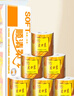 順清柔 有芯卷紙出口裝5層180g*10卷 沖廁易溶解加厚衛(wèi)生紙 1.8kg/提 曬單實拍圖