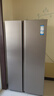 海爾（Haier）冰箱539升一級能效對開(kāi)門(mén)雙開(kāi)門(mén)冰箱風(fēng)冷無(wú)霜家用以舊換新電冰箱節能省電90°自動(dòng)懸停 538升級款 539升丨黑金抗菌凈味丨鉑巖灰 曬單實(shí)拍圖