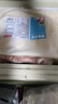 京東京造鲅魚(yú)水餃960g 48只 早餐夜宵 速食快手生鮮速凍餃子 曬單實(shí)拍圖
