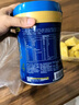 美贊臣藍臻 兒童奶粉 配方調制乳粉4段（3歲以上）800g 全面營(yíng)養 自護力 曬單實(shí)拍圖