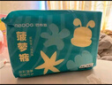 巴布豆（BOBDOG）新菠蘿拉拉褲XXXL碼64片(18kg以上 )嬰兒尿不濕夏季超薄透氣 曬單實(shí)拍圖