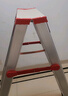 齊魯安然 加固鋁合金梯子 雙側折疊梯 人字梯 工程梯 庫房 裝修梯具 加厚 150CM 曬單實(shí)拍圖