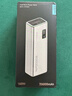 CUKTECH酷態(tài)科【3C認(rèn)證可上飛機(jī)】15號(hào)電能柱20000毫安時(shí)充電寶多口150W大功率快充適用小米手機(jī)/筆記本 曬單實(shí)拍圖
