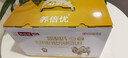 養(yǎng)倍優(yōu)富硒高鈣乳鐵蛋白駝奶粉益生菌正宗駱駝奶粉乳粉 白金1罐裝 曬單實拍圖
