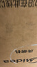 美的臺式洗碗機臺上免安裝家用廚房小型洗碗機迷你全自動(dòng)水果洗桌面刷碗機小戶(hù)型 【臺式壁掛安裝】UP2Pro 曬單實(shí)拍圖