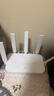 中興（ZTE） 巡天AX3000Pro+路由器 5G雙頻超千兆雙2.5G Mesh無(wú)線路由器 WIFI6 電競(jìng)路由穿墻大覆蓋 曬單實(shí)拍圖
