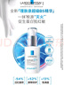 理膚泉【孫穎莎推薦】雙精華套裝(三酸30ml+B5精華30ml)修護(hù)保濕中秋 曬單實(shí)拍圖
