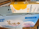 紐強嬰幼兒紐強精華潤膚霜潤膚乳滋潤保濕補水童霜黃紐強藍紐強綠紐強 200g 1支 黃色精華霜(倍潤型) 曬單實(shí)拍圖