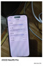 Apple 蘋(píng)果 iPhone 16/15/14/13/12/11/X系列二手手機 規格見(jiàn)質(zhì)檢報告 蘋(píng)果 iPhone 15 Pro 曬單實(shí)拍圖