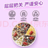 十月稻田 21日五谷雜糧粥禮盒4.2斤 八寶粥 小米粥 中秋禮盒節(jié)日送禮團(tuán)購(gòu) 曬單實(shí)拍圖