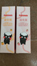 五羊（FIVERAMS）兒童牙膏甜橙味 3歲以上 50g 嬰兒寶寶兒童木糖醇凈齒水果味牙膏 草莓味50g+甜橙味50g 曬單實(shí)拍圖