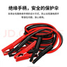 紐曼（Newsmy）汽車(chē)搭電線(xiàn)電瓶搭火線(xiàn)4米過(guò)江龍帶夾子汽車(chē)應急電源N2500A精英版 曬單實(shí)拍圖