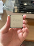 AMD 銳龍7 5700X處理器(r7) 8核16線程 加速頻率至高4.6GHz 65W AM4接口 盒裝CPU 曬單實拍圖