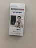 樂(lè )視【送免費流量】隨身wifi三網(wǎng)通用無(wú)線(xiàn)流量8000毫安充電寶WIFI二合一2025年新款5Ghz 增強版|8000毫安8核提速999%續航72小時(shí) 月享1500G高速流量 曬單實(shí)拍圖
