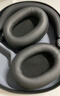 索尼（SONY）WH-1000XM6 頭戴式無線耳機(jī) 藍(lán)牙降噪耳機(jī)1000XM5升級款 網(wǎng)課游戲禮物送男女友學(xué)生 黑色 曬單實(shí)拍圖