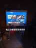 飛利浦（PHILIPS）NeoPix 247Pro投影儀家用 家庭影院電視 臥室云臺手機游戲投影機（高亮升級 TOF自動(dòng)對焦 1080P ） 曬單實(shí)拍圖