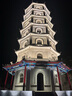 優(yōu)勤（YOUQIN）面粉儲存罐家用米面桶儲面桶防蟲防潮密封罐收納裝大米的容器米桶 【店長推薦】10斤米/8斤面 曬單實(shí)拍圖