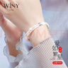 唯一（Winy）滿(mǎn)天星銀手鐲純足銀9999女生日禮物送女朋友老婆紀念日實(shí)心素圈 滿(mǎn)天星手鐲 20克±1 曬單實(shí)拍圖