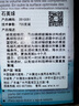 伊罕德國進(jìn)口伊罕石英球陶瓷環(huán)小餅干魚缸過濾濾材滴流盒水質(zhì)凈化培菌 1L盒裝伊罕石英球 送1個網(wǎng)袋 曬單實拍圖
