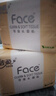 潔柔抽紙 粉Face柔韌3層120抽*24包  親膚柔軟 原生木漿面巾紙 整箱 曬單實拍圖
