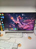 微星（MSI）27英寸 2K180Hz 0.5ms 快速液晶IPS 護眼技術(shù) 電競小金剛 游戲電競顯示器顯示屏  MAG 275QF 黑刃 曬單實(shí)拍圖