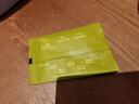 竹葉青綠茶品味 峨眉山茶特級45g 2025新茶明前茶袋裝茶葉自己喝1416 曬單實(shí)拍圖