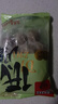 喜得佳低脂牛肉丸250g 純瘦肉高蛋白潮汕手打火鍋食材輕食減脂健身代餐 曬單實(shí)拍圖
