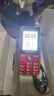 紐曼（Newman）E68全網(wǎng)通4G老人手機(jī)超長待機(jī)大屏大字大聲老年機(jī)移動聯(lián)通電信版男女士學(xué)生幸運(yùn)紅 曬單實(shí)拍圖