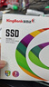 金百達（KINGBANK） 512GB SSD固態(tài)硬盤(pán) SATA3.0接口 KP320系列 曬單實(shí)拍圖