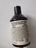 綻家地板清潔劑家用木地板瓷地板拖地去漬留香300ml（葡萄柚與琥珀） 曬單實拍圖