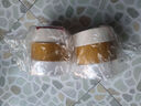 甜蜜點(diǎn)美紋紙膠帶墻面無(wú)痕膠婚房布置專(zhuān)用點(diǎn)膠納米膠布基膠結婚裝飾用品 曬單實(shí)拍圖