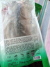海名威 冷凍三去海鱸魚(yú)450g/條 (配料包)深海魚(yú) 生鮮魚(yú)類(lèi) 海鮮水產(chǎn) 曬單實(shí)拍圖