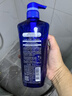 水之密語(yǔ)（AQUAIR）凈潤(rùn)臻養(yǎng)(控油型)洗發(fā)露600ml蓬松滋養(yǎng)男女士洗發(fā)水 曬單實(shí)拍圖