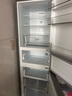 美的（Midea）三門(mén)249家用電冰箱小型三開(kāi)門(mén)風(fēng)冷無(wú)霜變頻一級能效多門(mén)宿舍租房以舊換新MR-249WTPE【國家補貼】 曬單實(shí)拍圖