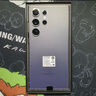 三星（SAMSUNG）Galaxy S24 Ultra AI智享生活辦公超亮護眼大屏SPen 四長焦系統(tǒng) 第三代驍龍8 手機 鈦黑 12GB+256GB 曬單實拍圖
