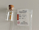 喜上眉梢足金999轉運珠3D硬金拋光面珠磨砂路路通DIY配飾散珠送禮女 4mm光珠【約0.8g】多顆重版 曬單實(shí)拍圖