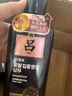 呂（Ryo）紫呂控油蓬松洗發(fā)水強韌防斷發(fā)洗發(fā)膏 618ml 曬單實(shí)拍圖